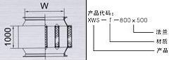 消声器-5