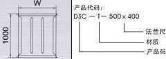 消声器-7