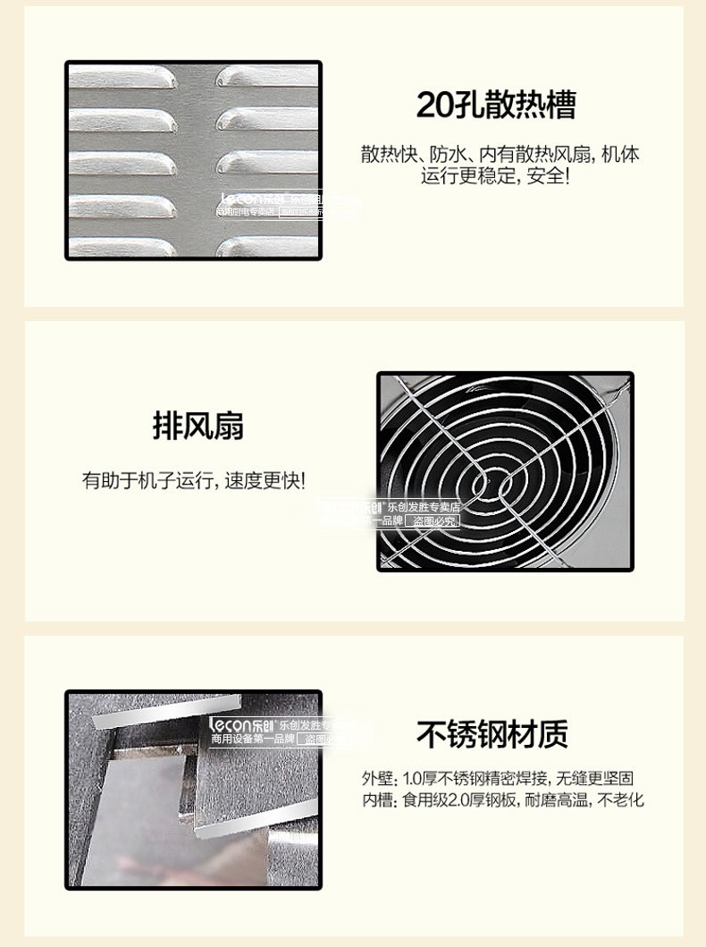 乐创立式提拉式揭盖式超声波洗洗碟刷碗全自动洗碗机 商用洗碗机