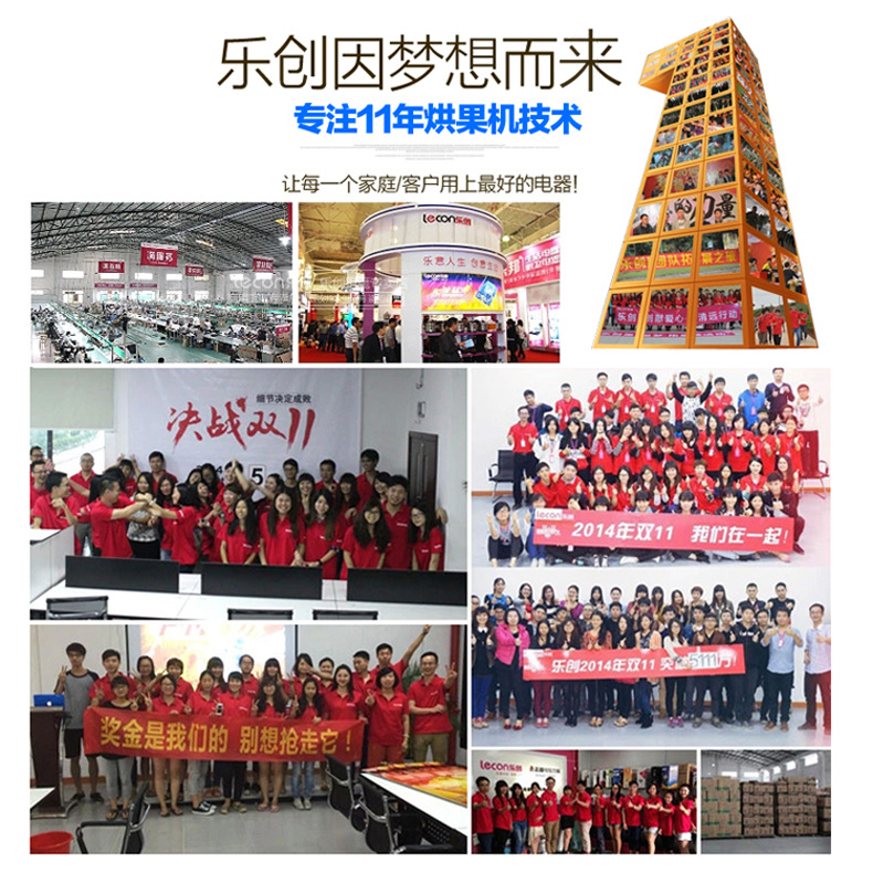 乐创立式提拉式揭盖式超声波洗洗碟刷碗全自动洗碗机 商用洗碗机