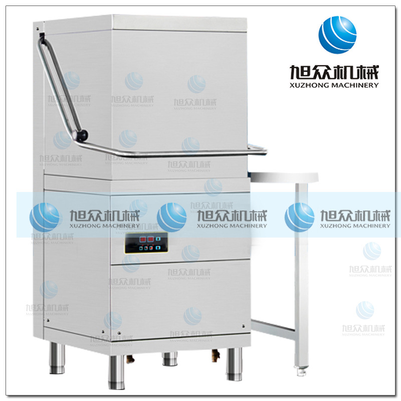 旭众商用揭盖式洗碗机全自动智能食堂酒店小型喷淋式洗碟机洗杯机