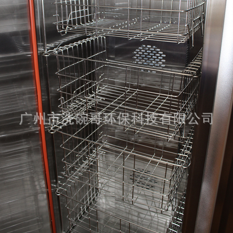 厂家直销 商用揭盖式洗碗机食堂酒店餐厅高温消毒洗碗机厨房设备