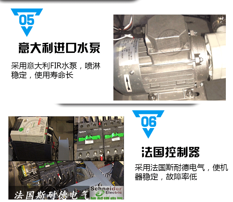 上海全自动洗碗机租赁，商用洗碗机 自动洗碗机 洗碗机出租