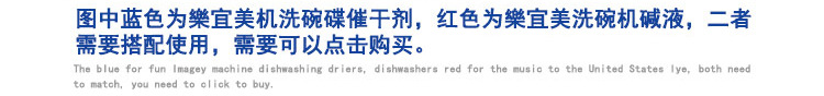 厂家供应全自动洗碗机 商用洗碗机 酒店篮传式BS560B
