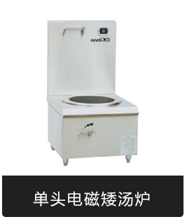 珈博不锈钢传篮式商用洗碗机 大型长龙式洗碗机洗刷消毒烘干一体