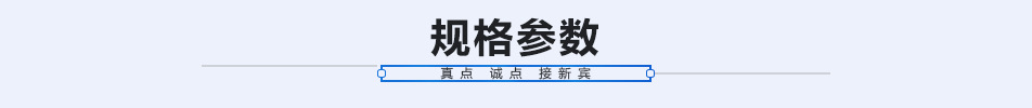 批量生产 ECOLAB C90链带式洗碗机 不锈钢商用洗碗机