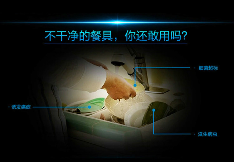 华菱通道式洗碗机 商用全自动消毒清洗全国联保 [厂家上门安装]