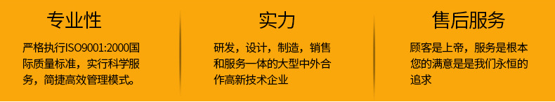 超声波洗碗机 商用洗碗机 全自动家用洗碗机 餐厅酒店专用洗碗机