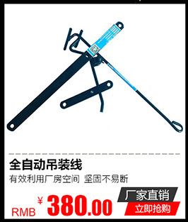 厂家直销全自动洗碗机商用 可替代二手洗碗机 华璟大型商用洗碗机