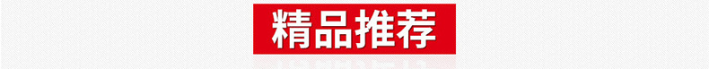 厂家直销供应酒店饭店学校商用洗碗机、全自动洗碗机、大型洗碗机