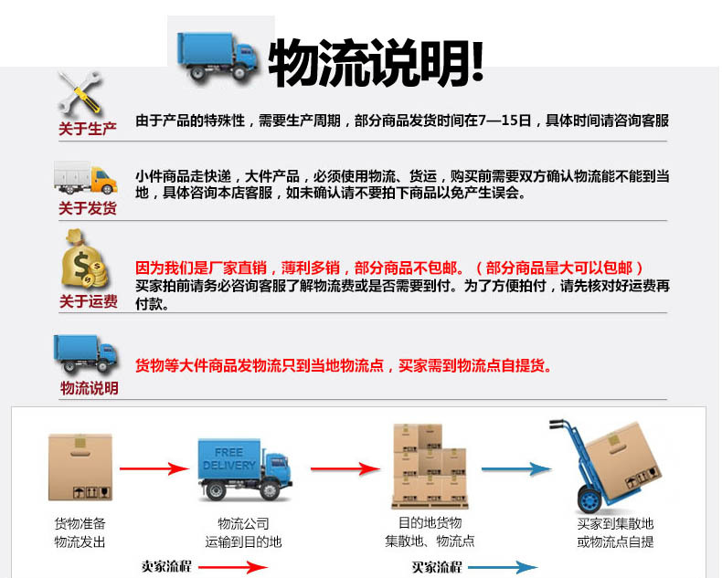 半自动隧道式洗碗机洗碗公司消毒商用洗碗机酒店餐饮专用洗碗机器