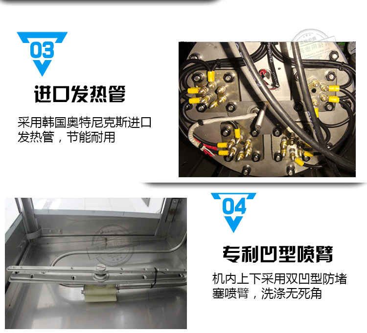 上海商用洗碗机租凭 洗碗机租赁 酒店洗碗机 通道式洗碗机 维修