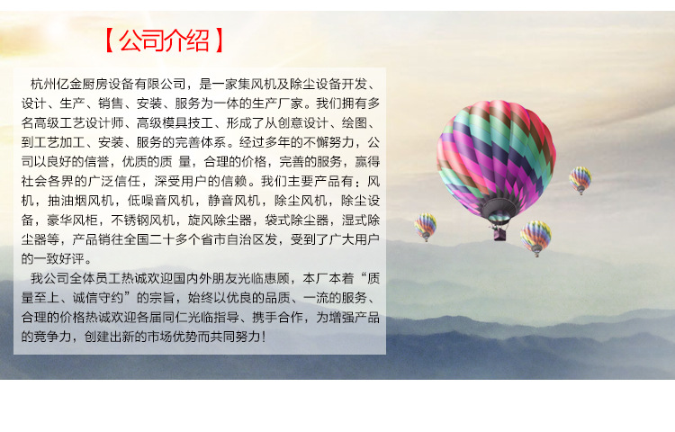 荐 美国霍巴特进口洗碗机 CC系列商用洗碗机 通道式洗碗机 批发
