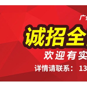 厂家全自动洗碗机流水线通道式商用洗碗机隧道式洗碗机流水线