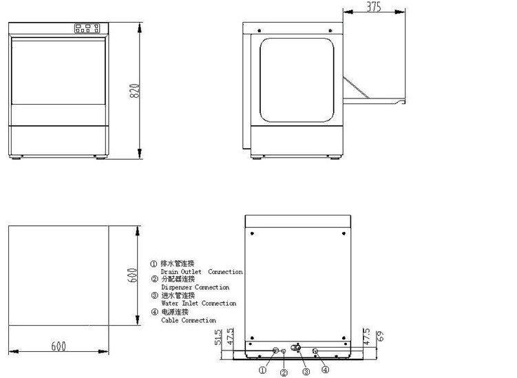 宝力PL-U1台下式洗碗机、洗碟机 小型厨房洗碗机 洗碗设备