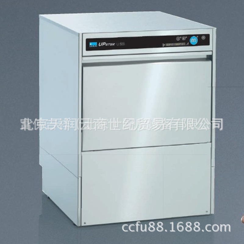 MEIKO/迈科洗碗机UPster U500 台下式洗杯机 商用台下式洗碗机