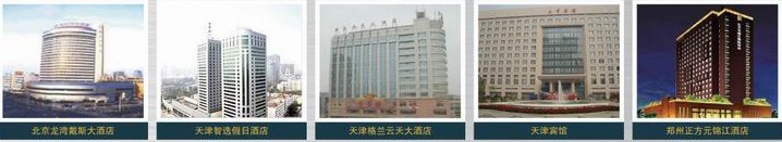 美国进口 宝力台下式洗碗机 饭店洗碟机 酒店小型洗碗机