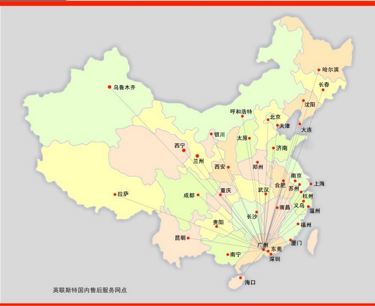 豪霸Hobart台下式洗碗机 小型洗碗机 美国进口洗碗机 全国联保