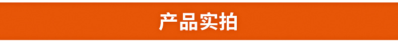 大功率商用电磁炉 3500W多头不锈钢电磁炉灶 厨电六头电磁煲仔炉