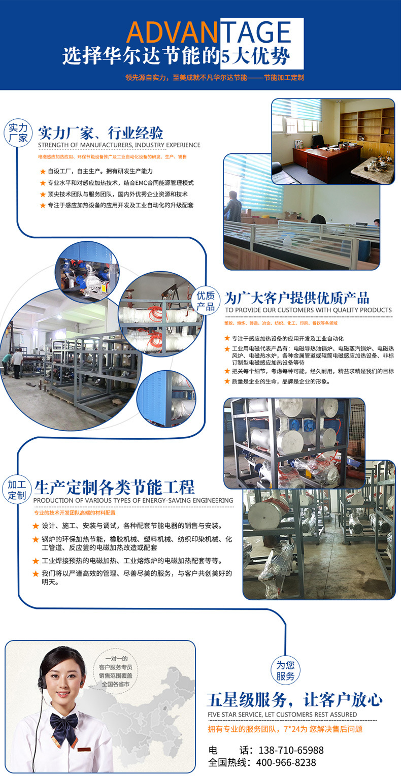 专业供应节能商用电磁大炒炉四头煲仔炉 电磁单头大锅灶 商用