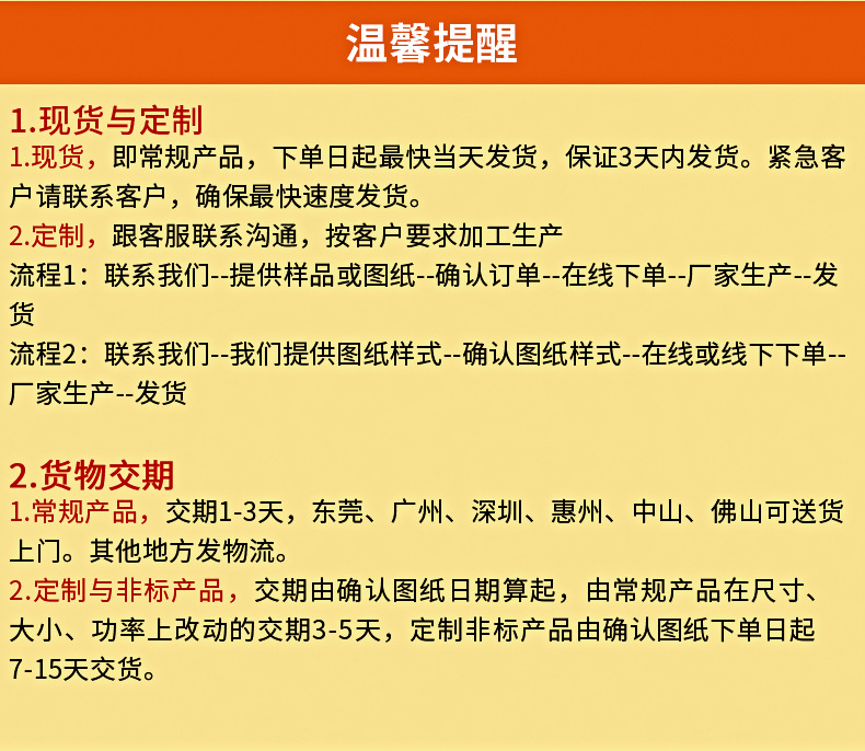 大功率商用电磁炉 3.5kW多头不锈钢电磁炉灶 商用电磁八头煲仔炉