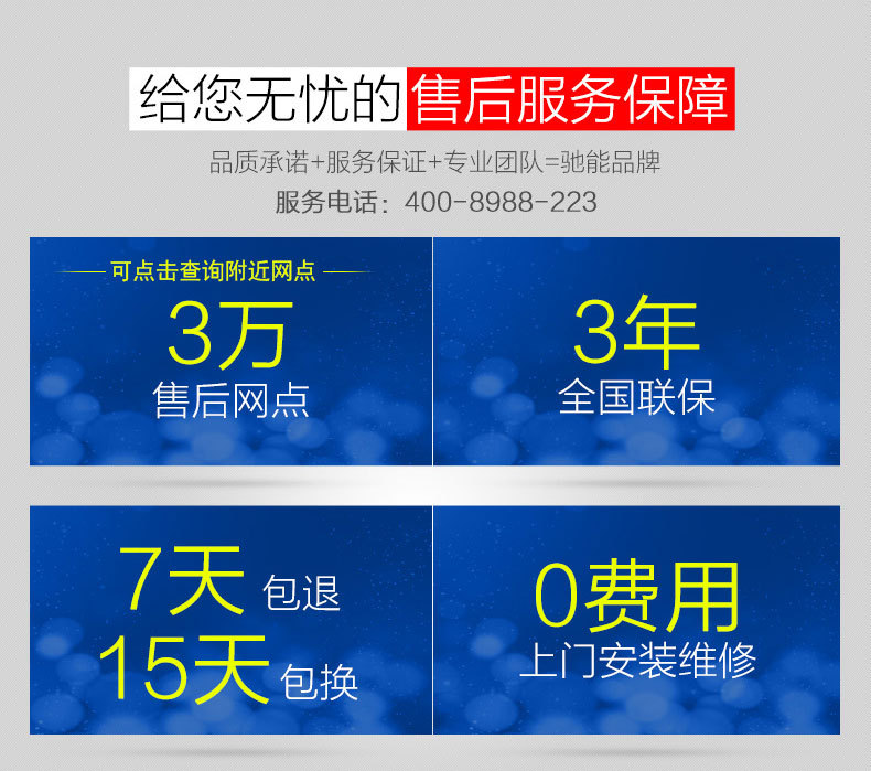 商业电磁炉商用电磁煲仔炉六头煲仔饭机2.5kw电磁煲仔炉电磁加热