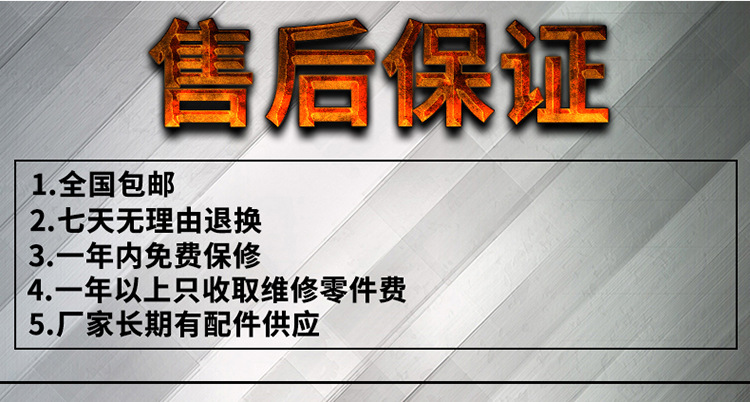 海智达商用电磁炉多头8头炉商用电磁煲仔炉八头8眼煲汤炉电磁灶