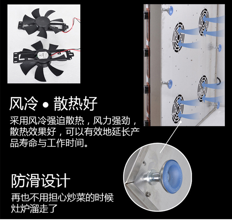 海智达商用电磁炉多头8头炉商用电磁煲仔炉八头8眼煲汤炉电磁灶