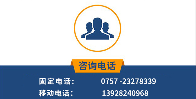 海智达商用电磁炉 六眼煲仔炉3500w六头电磁灶带保温格多头电磁炉