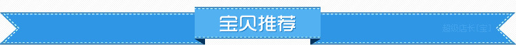 厂家供应嵌入式四六头商用电磁炉电陶多头炉煲仔炉小家电一件代发