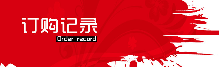 灶博士电磁8头煲仔炉灶博士品牌商用快速省电304外壳 可定时定温