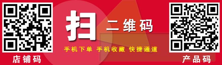 灶博士电磁8头煲仔炉灶博士品牌商用快速省电304外壳 可定时定温