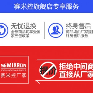 煲仔炉商用多头电磁炉六眼全自动电磁商用6头智能煲仔炉饭机