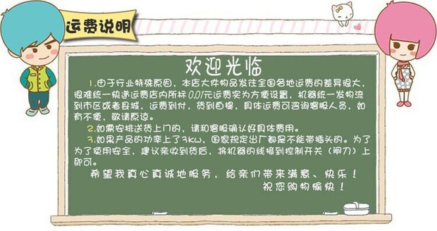 志泰 燃气双炒单尾炒炉 炒菜炉 猛火炒炉 双头炒炉 煤气炒灶