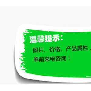 双炒单温灶 商用燃气灶 节能自吸风炒灶 双头单尾灶炒炉 规格齐全