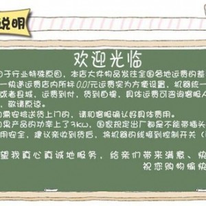 志泰 燃气双炒单尾炒炉 炒菜炉 猛火炒炉 双头炒炉 煤气炒灶