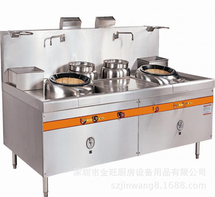 深圳厂家供应不锈钢燃气式双头双尾小炒炉 厨房设备定制