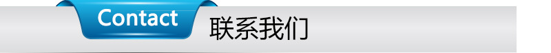 厂家直销燃气环保双头双尾炒灶（开放式）饭店大功率电磁灶爆炒炉