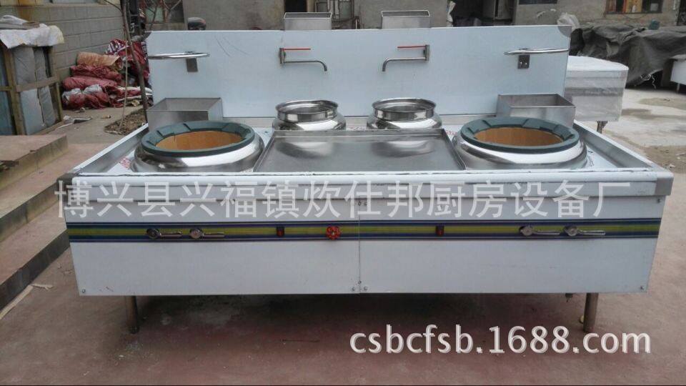 QQ图片20150409164833