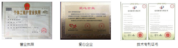 供应广东商用单头单尾小炒炉 商用炒炉 节能燃气小炒炉批发