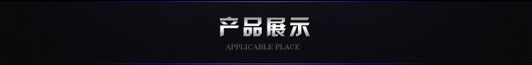 科氏 商用电磁炉 12KW大功率 单头单尾小炒炉 配500炒锅