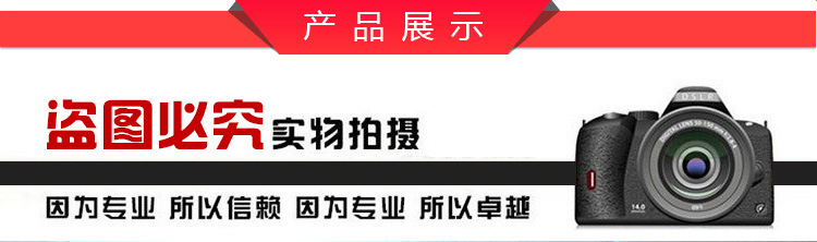 赛的单头单尾小炒炉 餐厅方形组合炒炉 大功率燃气炒炉厂家定制