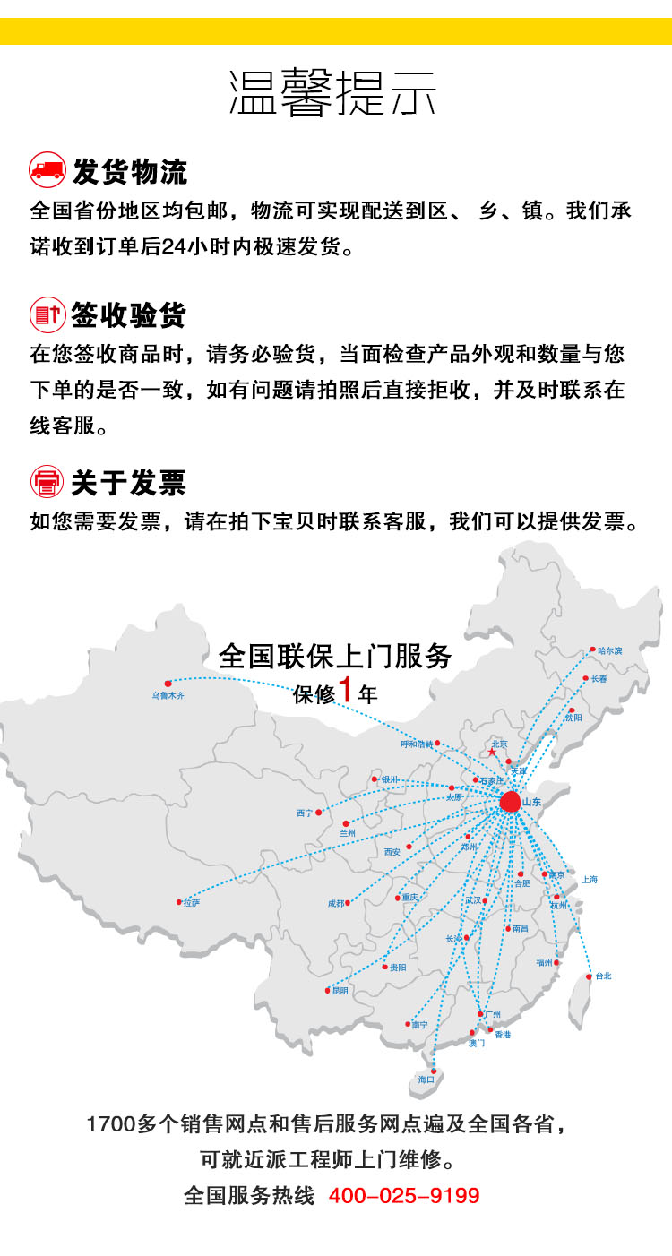 联众单头燃气矮仔炉 商用食堂酒店大锅灶低汤灶 矮脚炉煲汤炉