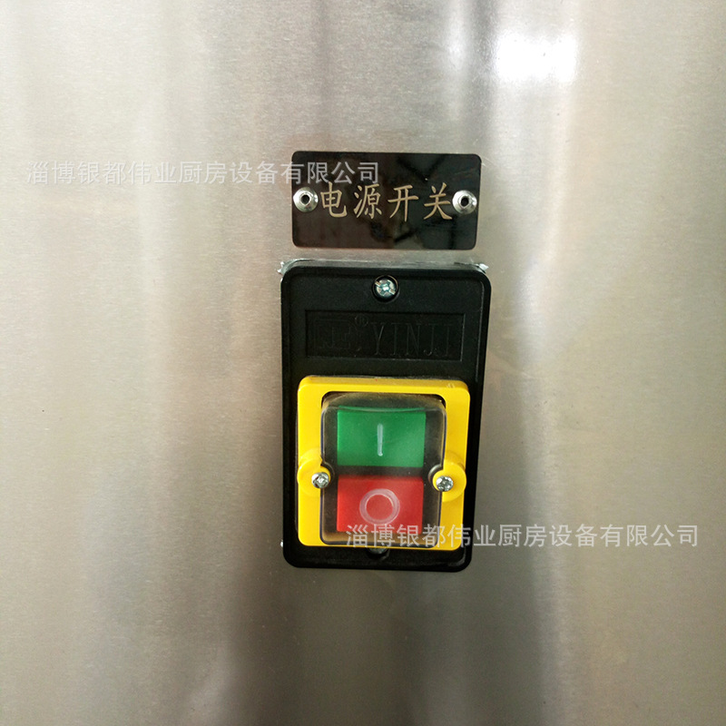 厂家直销 单头单眼食堂大炒炉燃气大锅灶 节能大锅猛火炉燃气锅炉