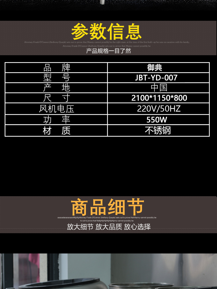 Φ800御典双眼双头大锅灶厨房燃气天然气灶具不锈钢厨房用品