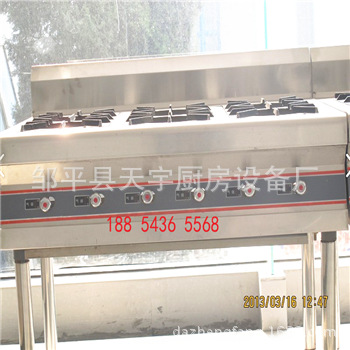 图20150707074626