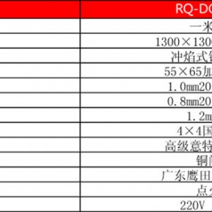 单头大锅灶不锈钢燃气炒灶 醇基燃气炒灶环保燃气炒灶厂家直销