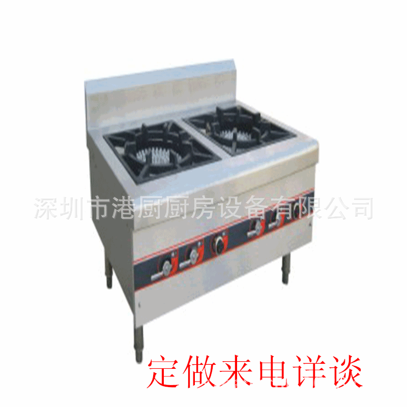 专业定制 不锈钢双头煲汤灶 煲汤炉 双眼低汤灶 双眼燃气低汤炉