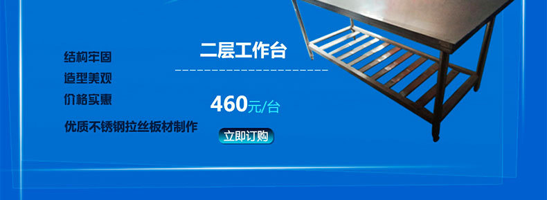 燃气单头低汤炉 单眼汤炉 单眼汤炉灶 酒店煲汤炉灶 单头矮汤炉