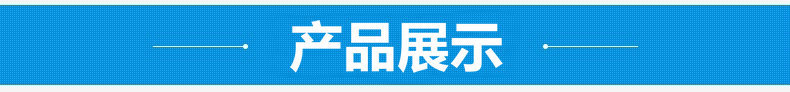 环保生物油甲醇单眼矮汤炉 厨房加厚单头低汤灶矮汤炉定制厂家